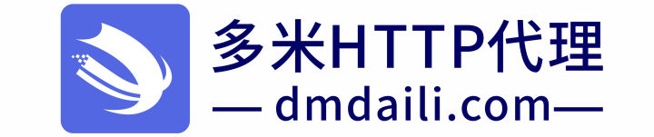 為什么提取出來代理IP之后，使用代理IP訪問目標網站發現該代理IP已經被反爬蟲封禁了