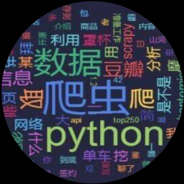 在線代理IP是什么，在線代理IP一般用于什么地方