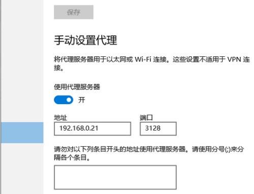 proxy代理IP：多米HTTP代理為您提供的最佳數據采集解決方案