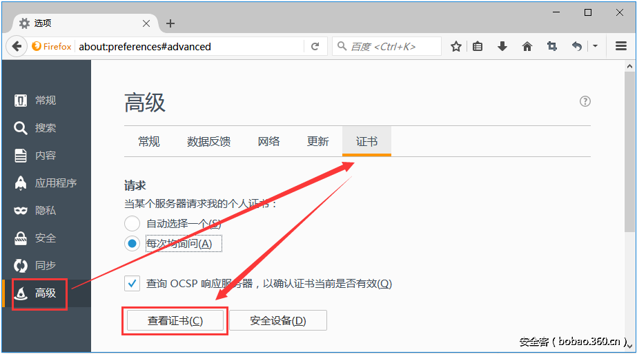 為什么需要代理服務(wù)器?