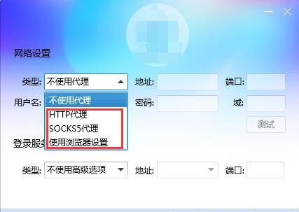 為什么需要代理服務器？代理服務器的工作原理是什么？