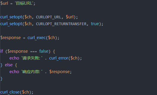 http代理，如何在網絡爬蟲PHP代碼中使用呢